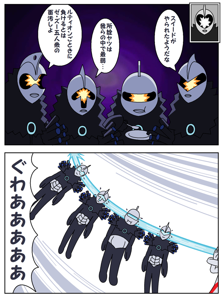 1月詰め合わせ
