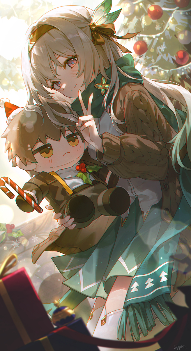 ホタル