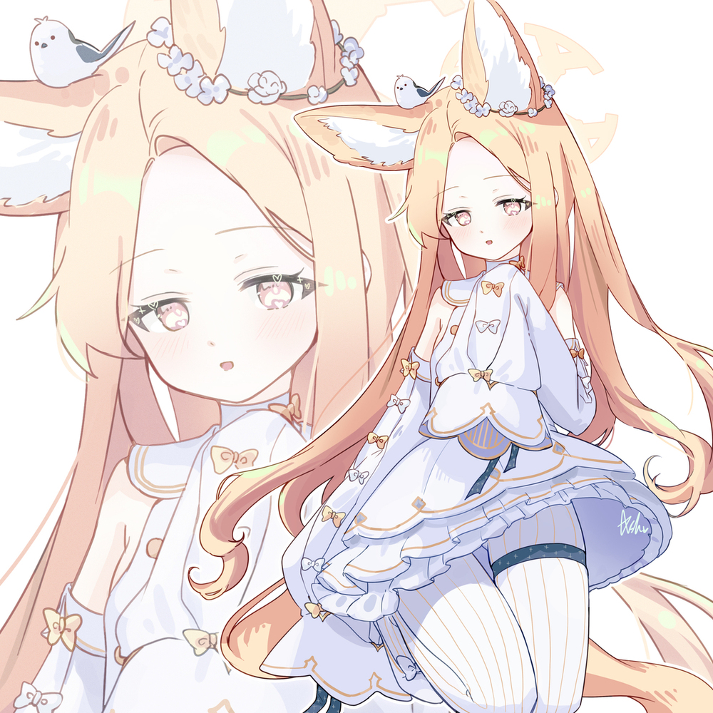 セイア