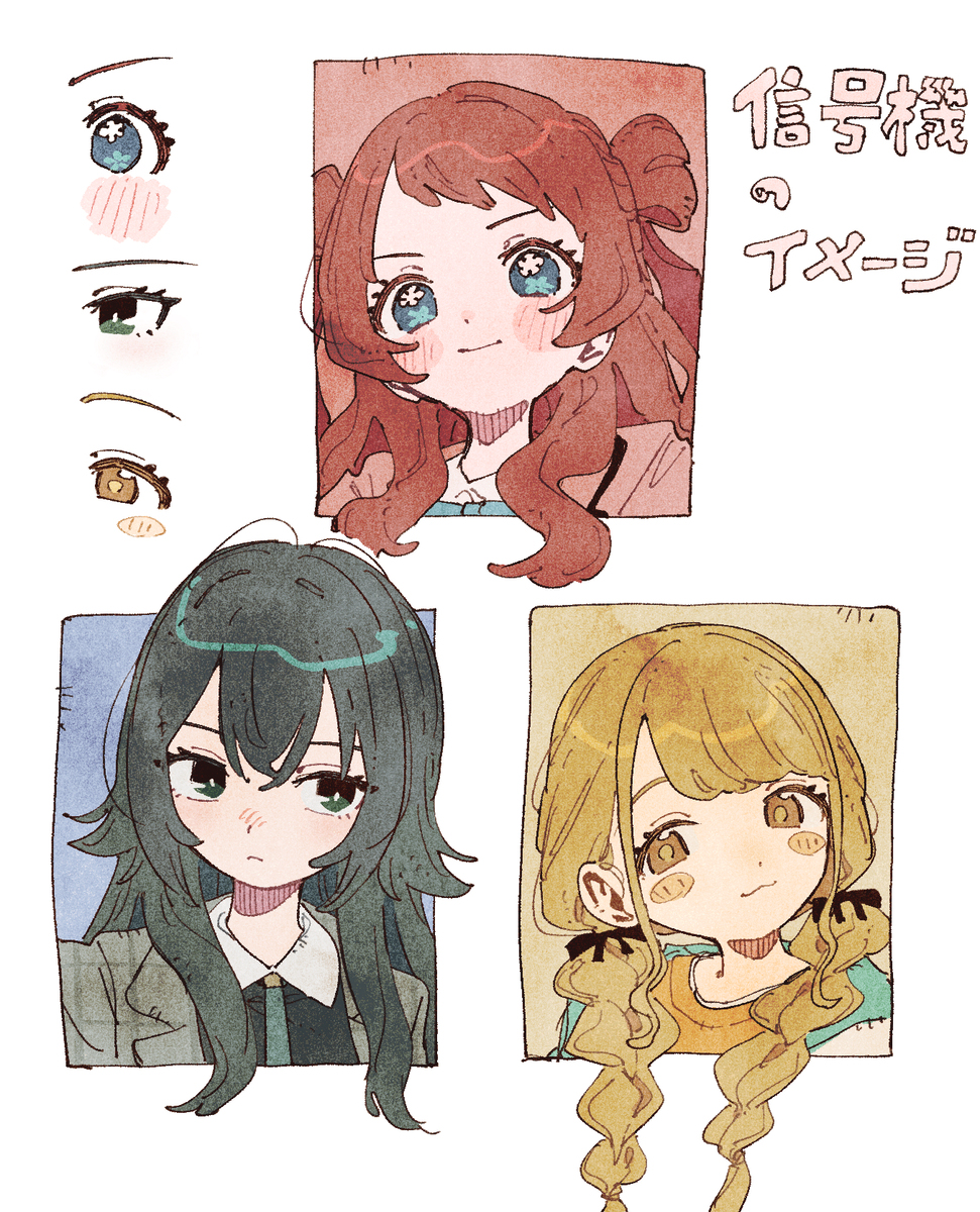 無題