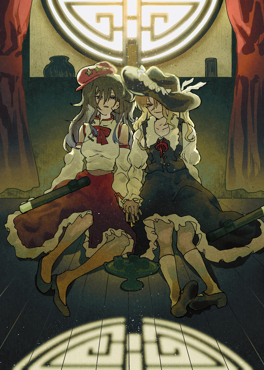Witch of Love Potion
