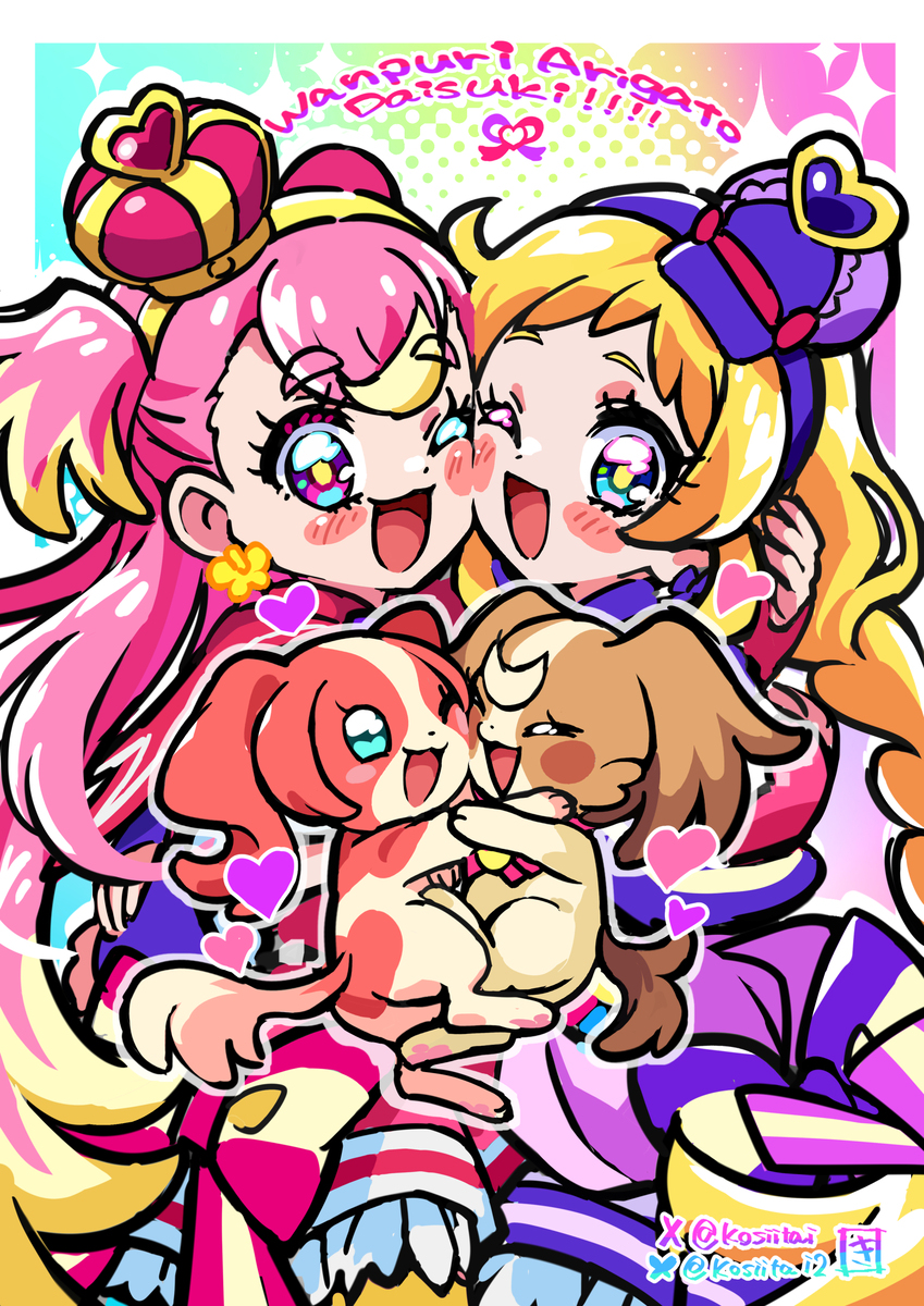 🐶🎀✨