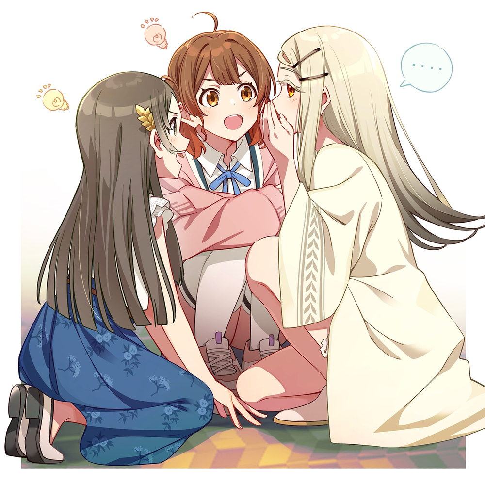 明日まで喧嘩中、らしい