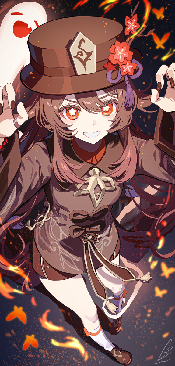 29日目 / 胡桃