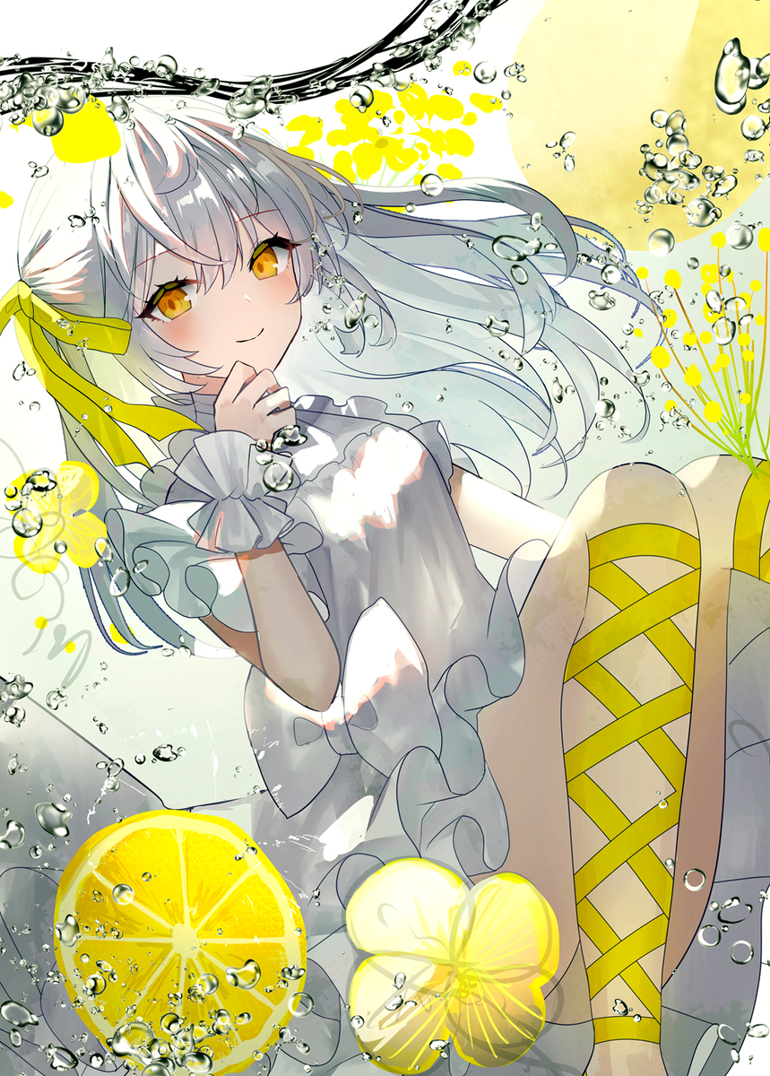 レモン水