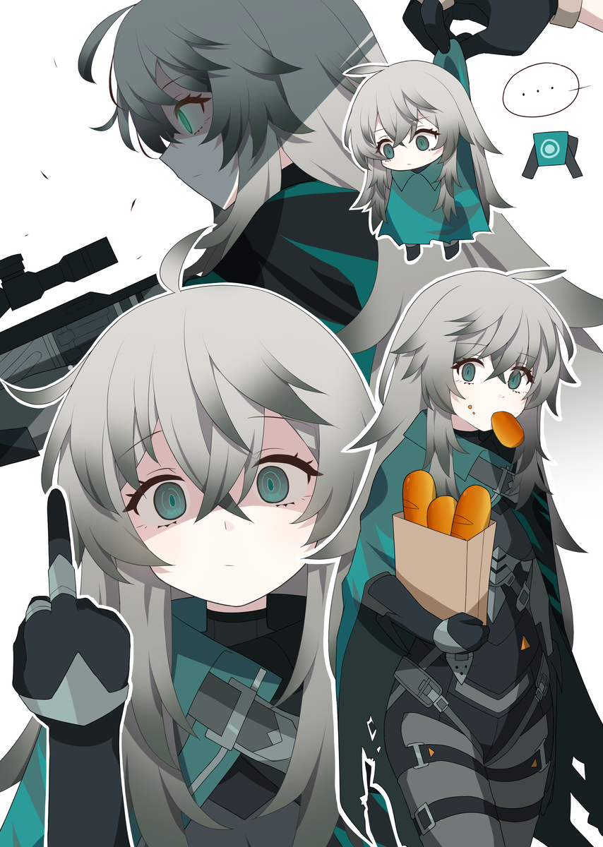 카티야