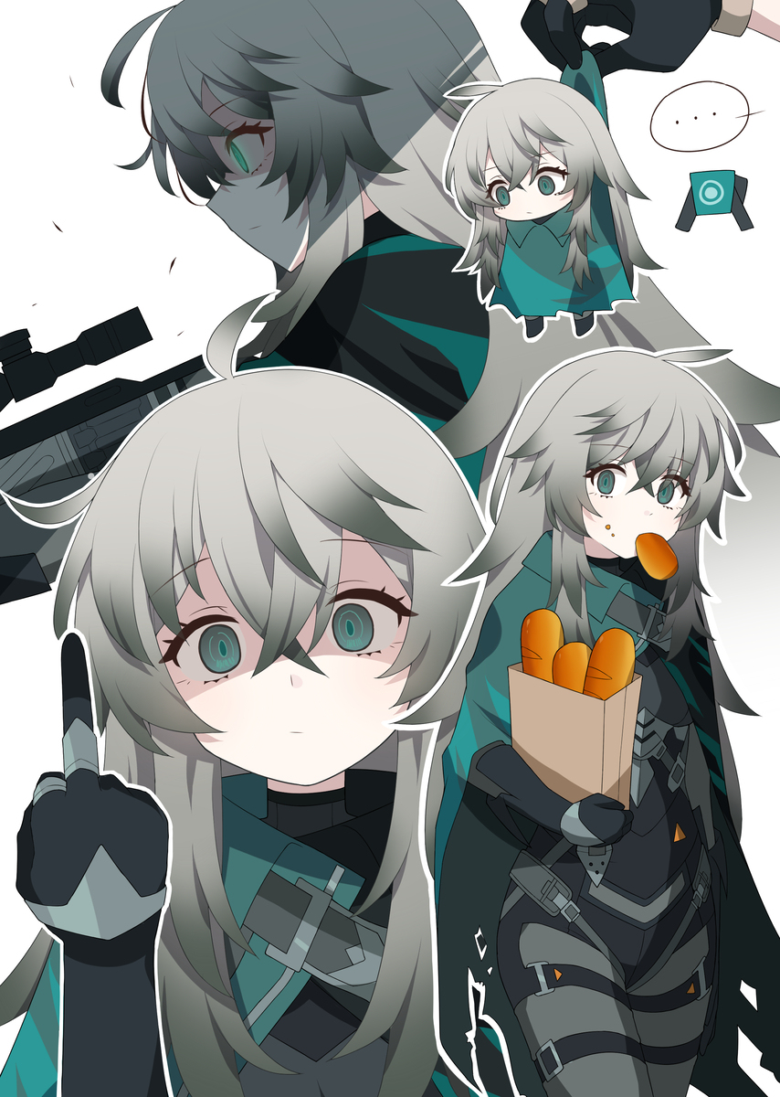 카티야