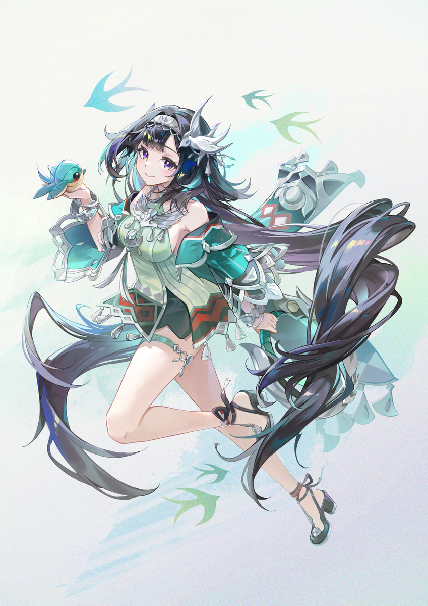 藍硯