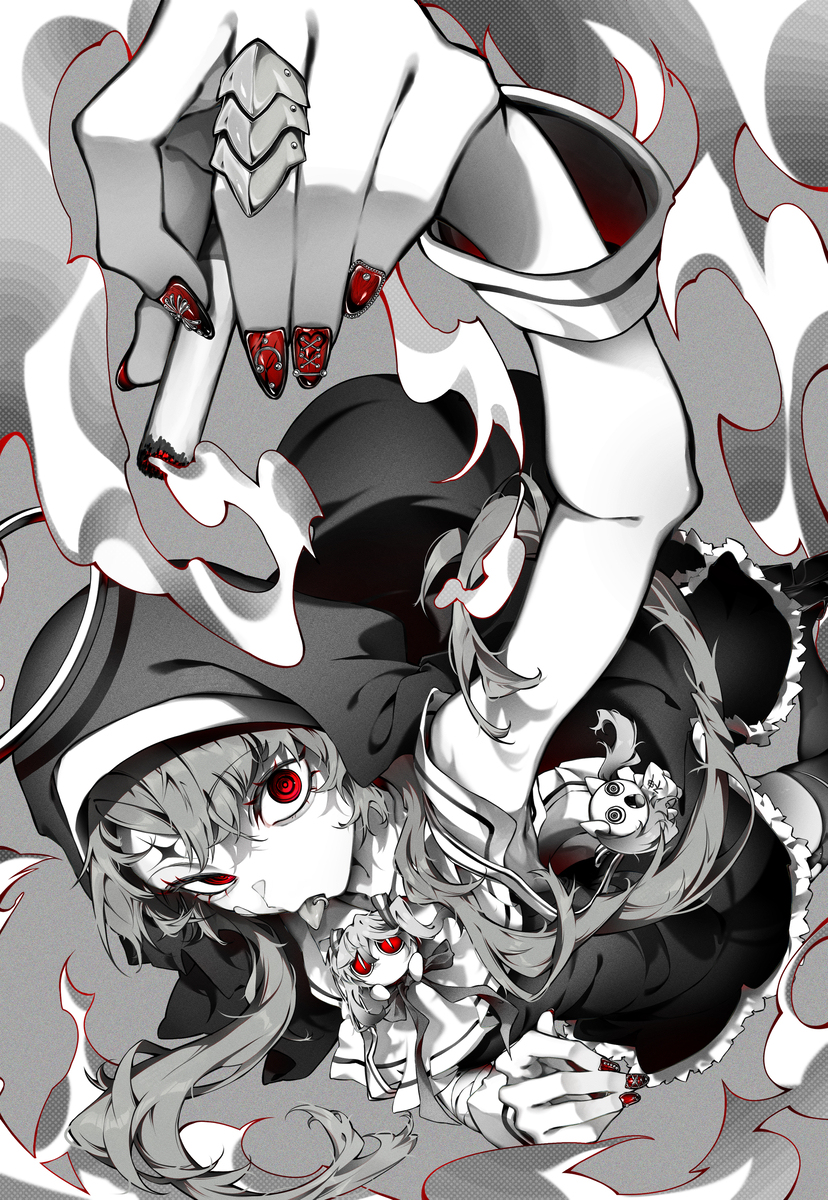 【神っぽいな】