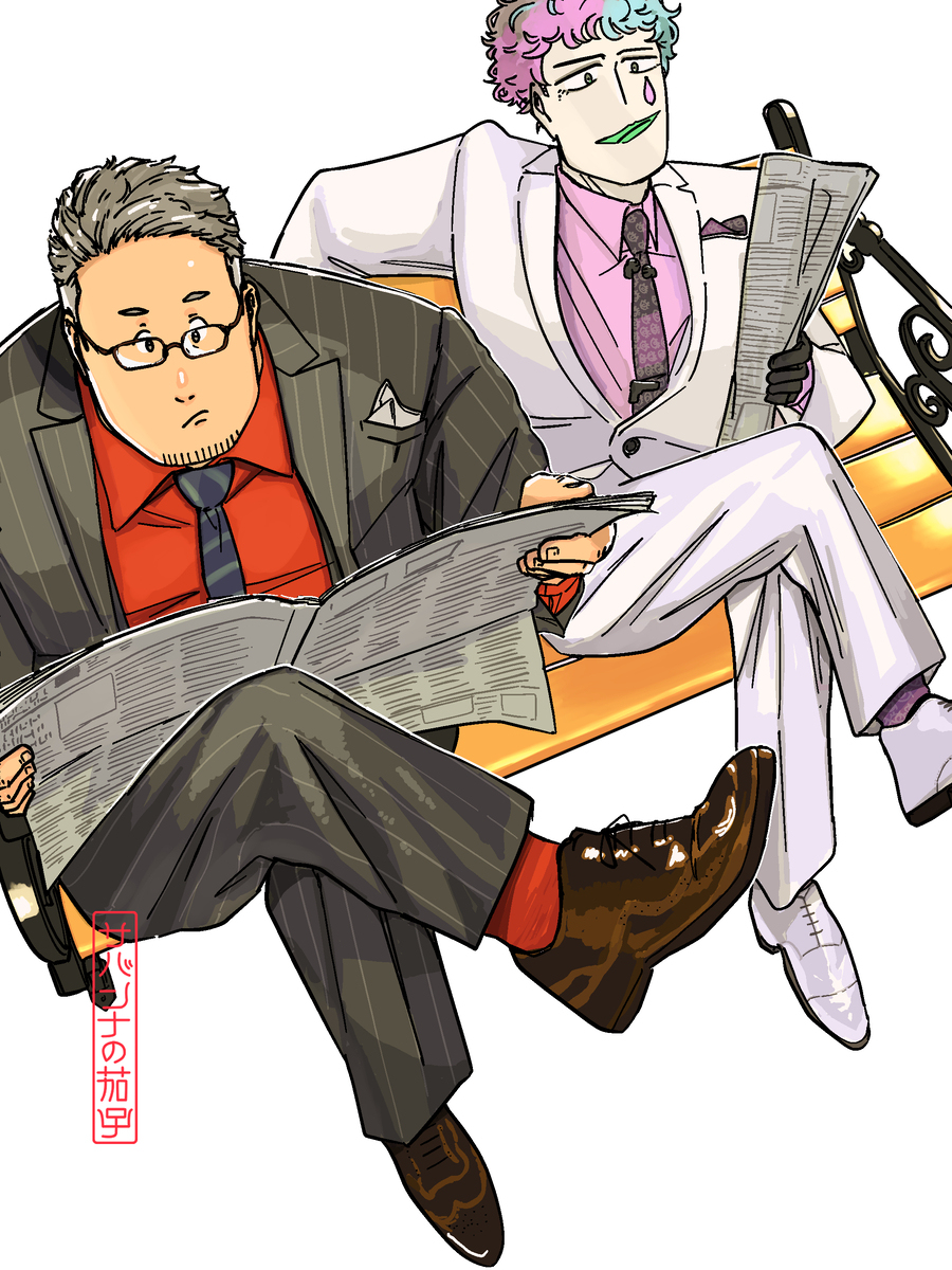 イラスト色々