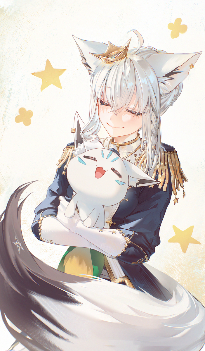 💌