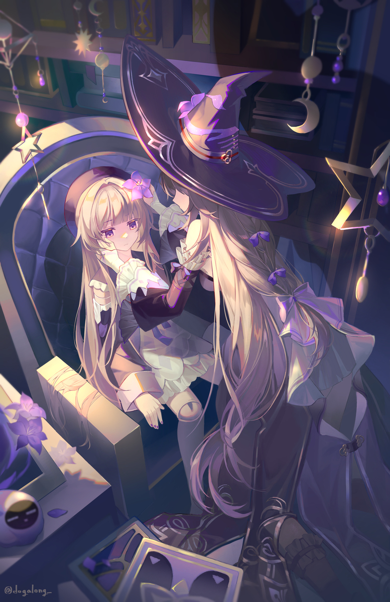 💜