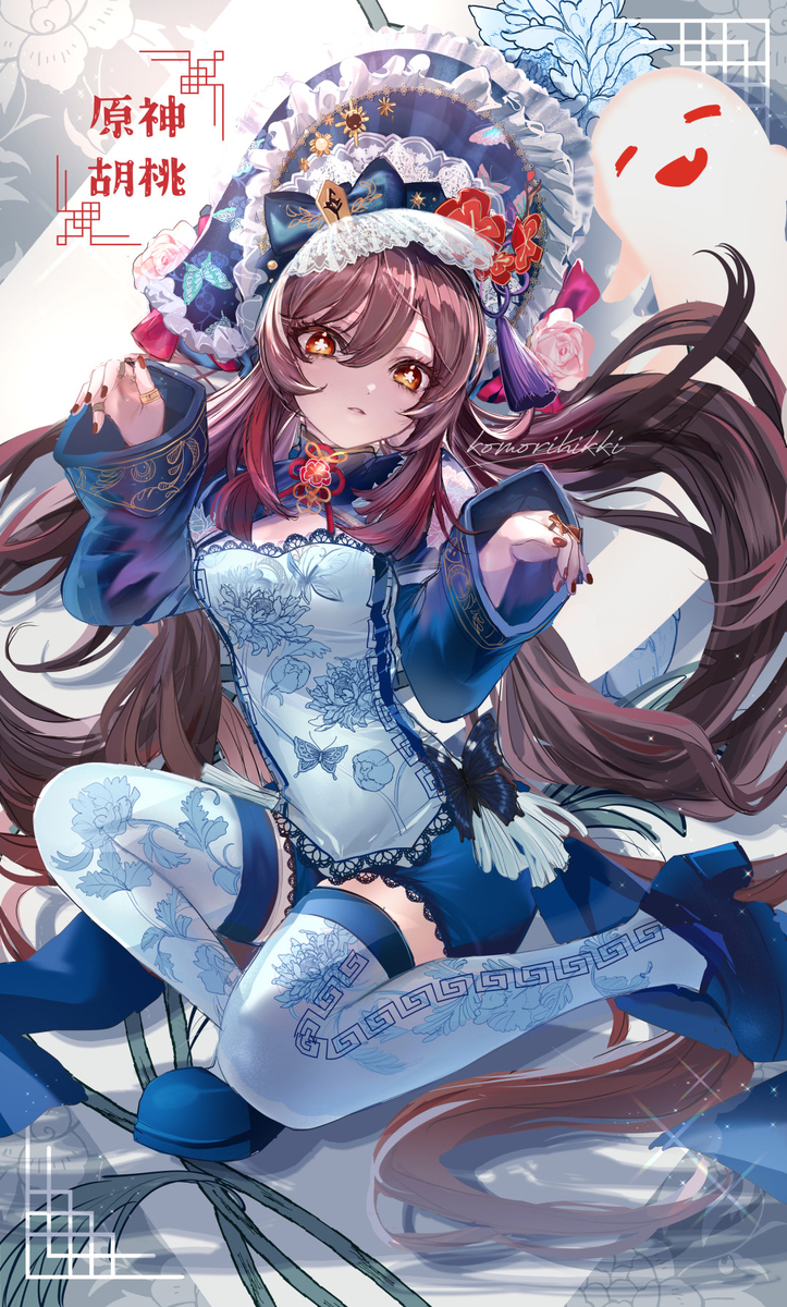 原神胡桃ちゃんオリジナルコーデ