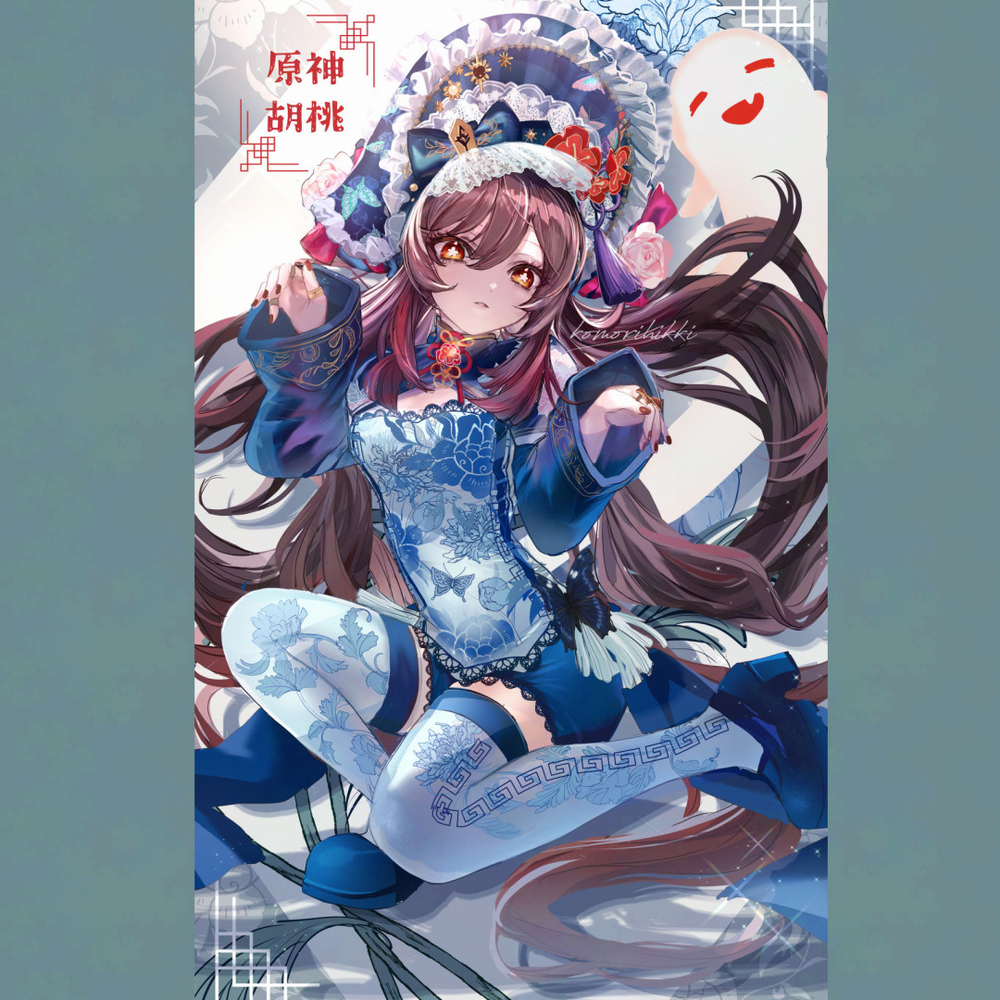 原神胡桃ちゃんオリジナルコーデ