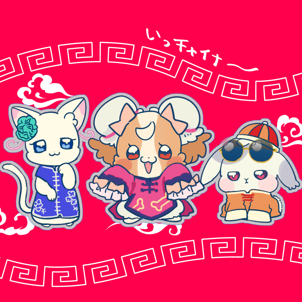 わんぷりログ3