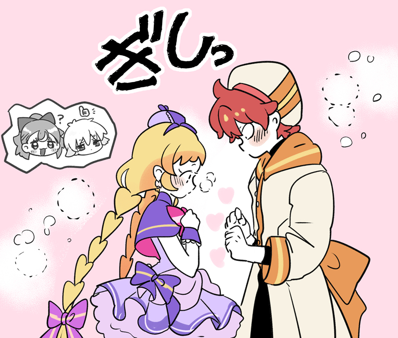わんぷりログ3