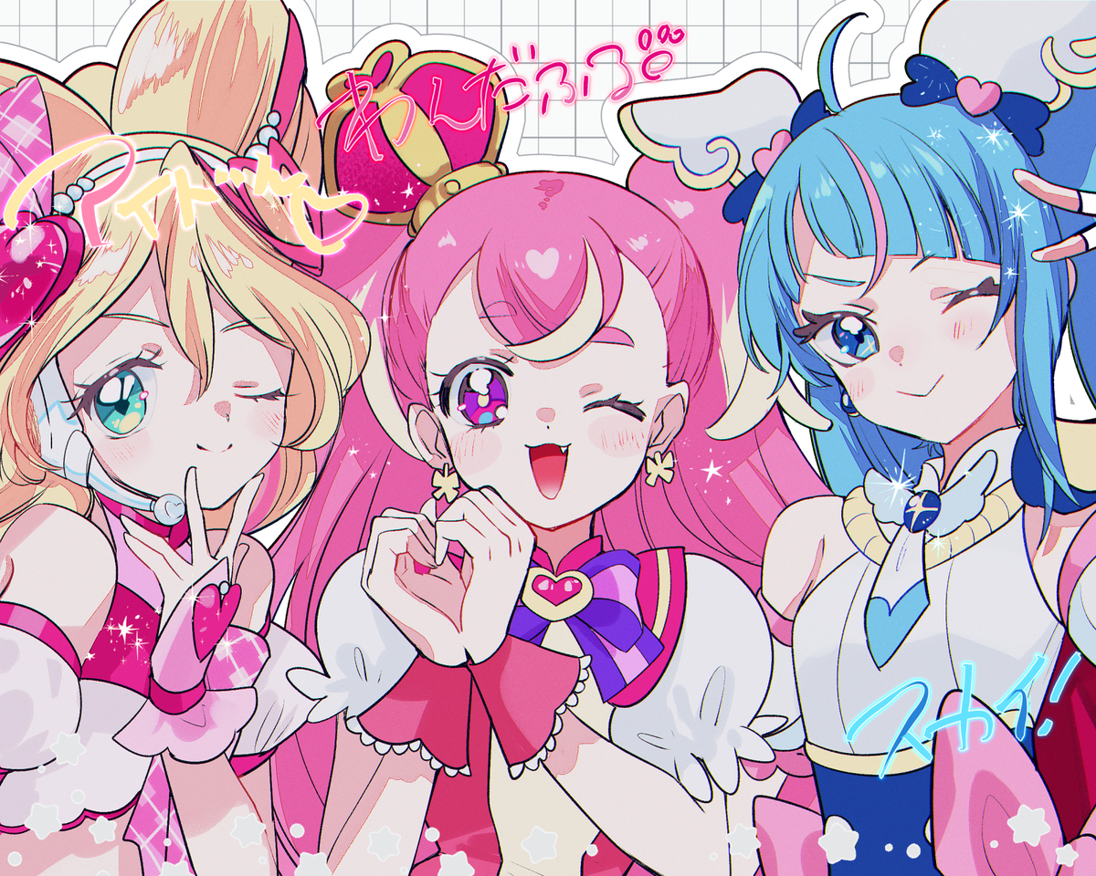 わんぷりログ3