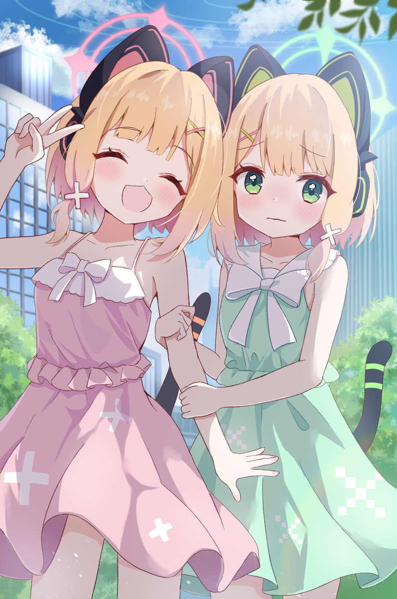 一番くじモモミド