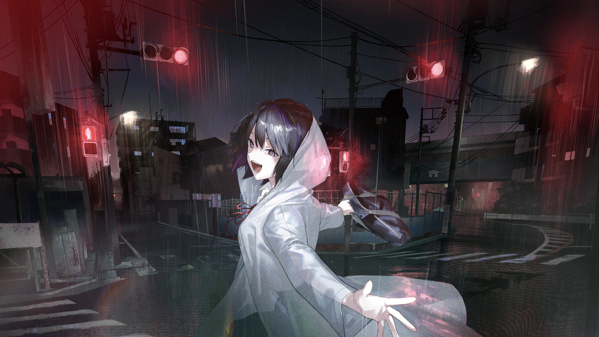 自由