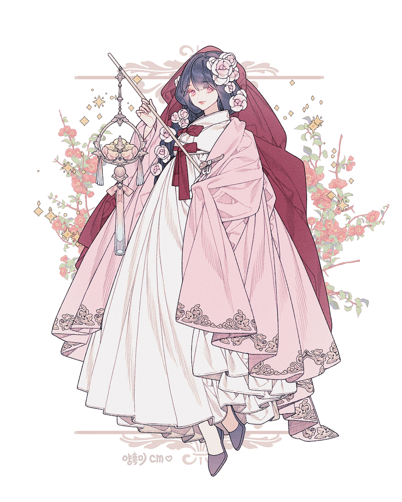 💕cm💕