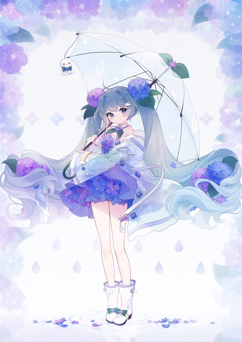 ☔️