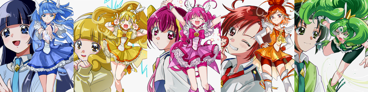 スマイルプリキュアまとめ