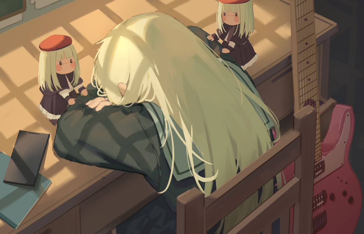 起きて