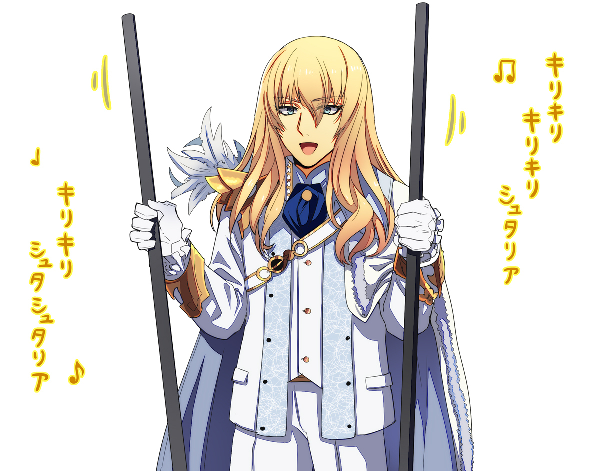 クリプターまとめ