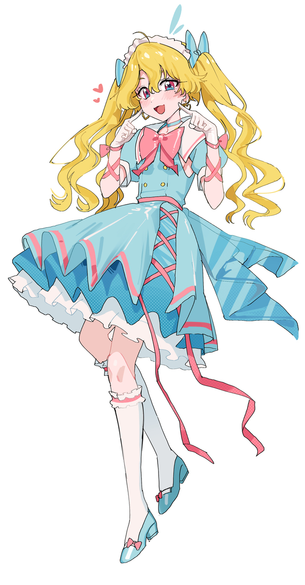 Magical