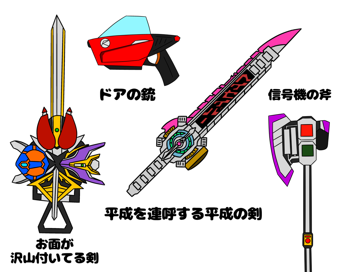 嘘のようだけど本当にある武器