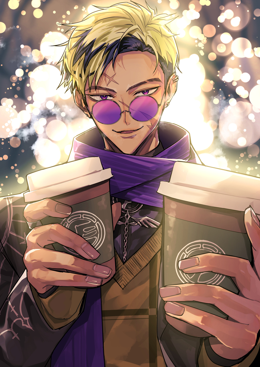 winter date