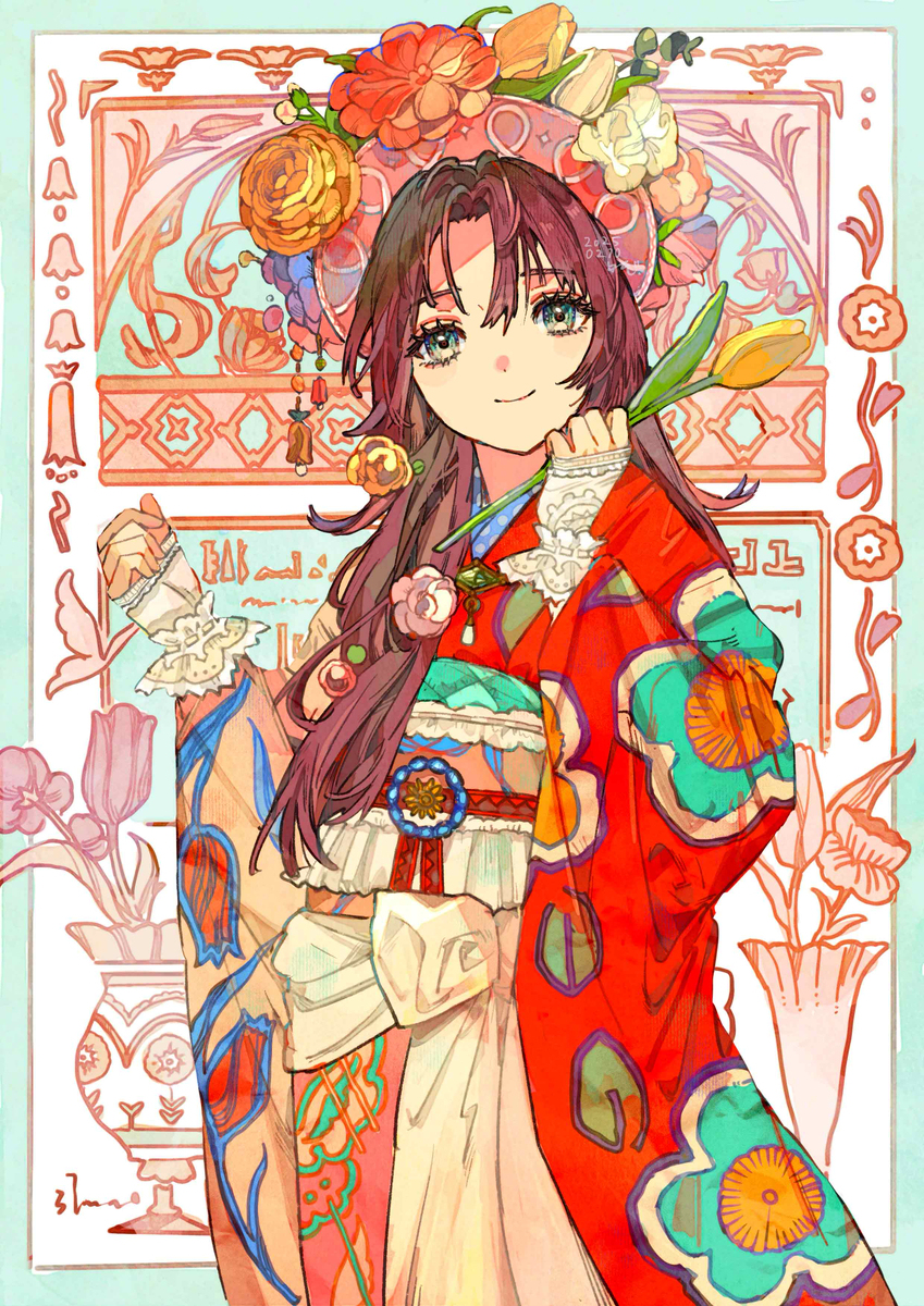 花尽くし