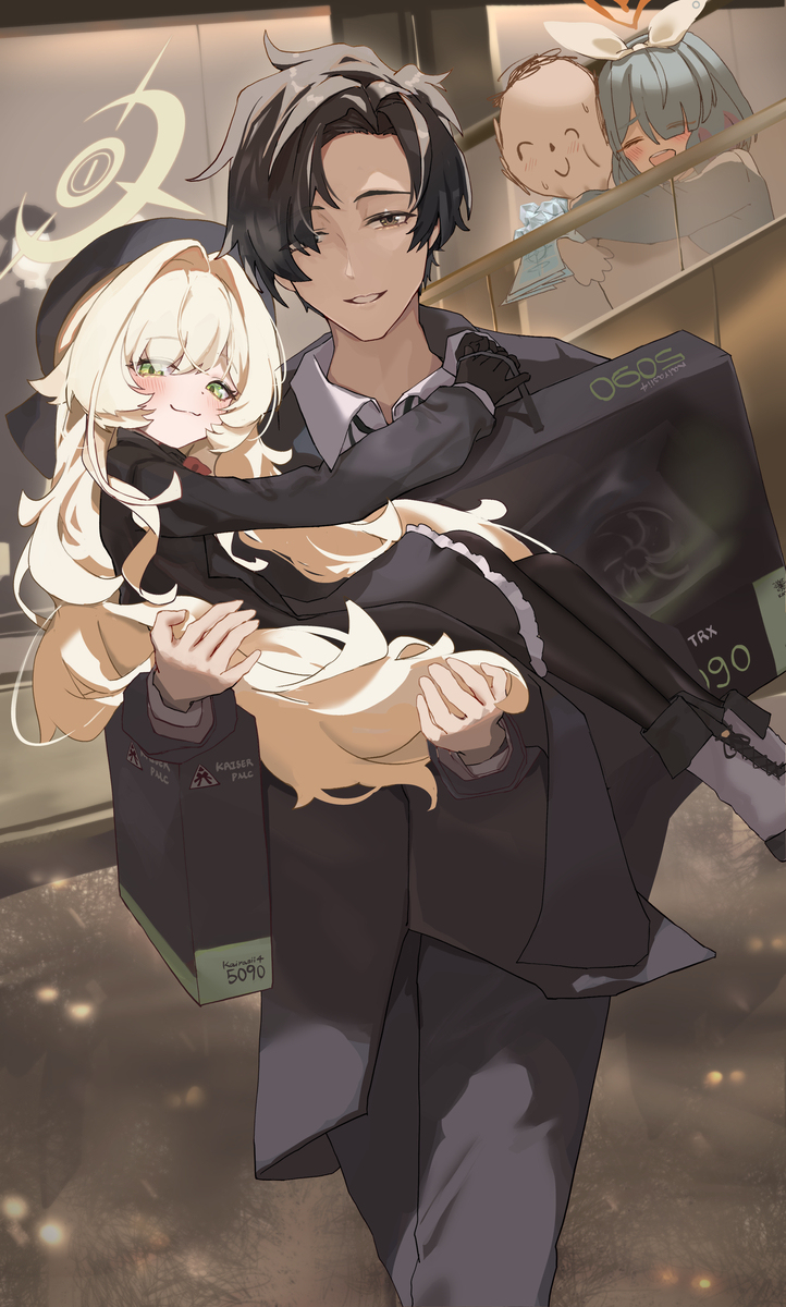 ニヤニヤ教授と