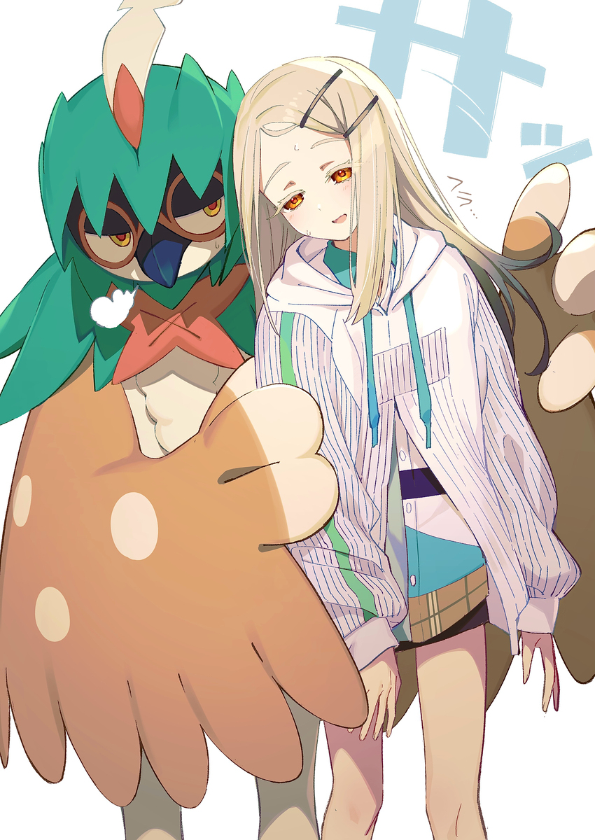 モクローと篠澤さん