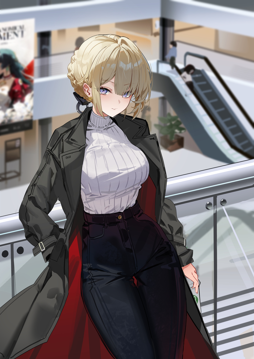 デート