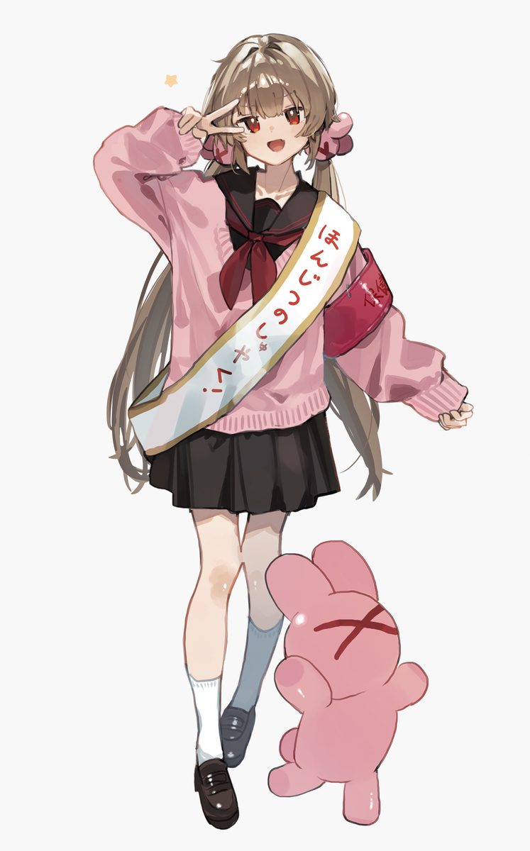 名取まとめ　9