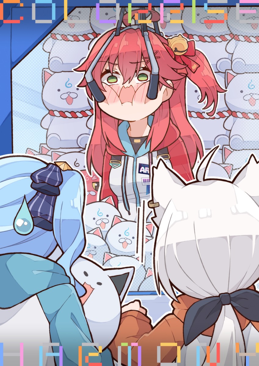 「おいいいい！！」  (その3）