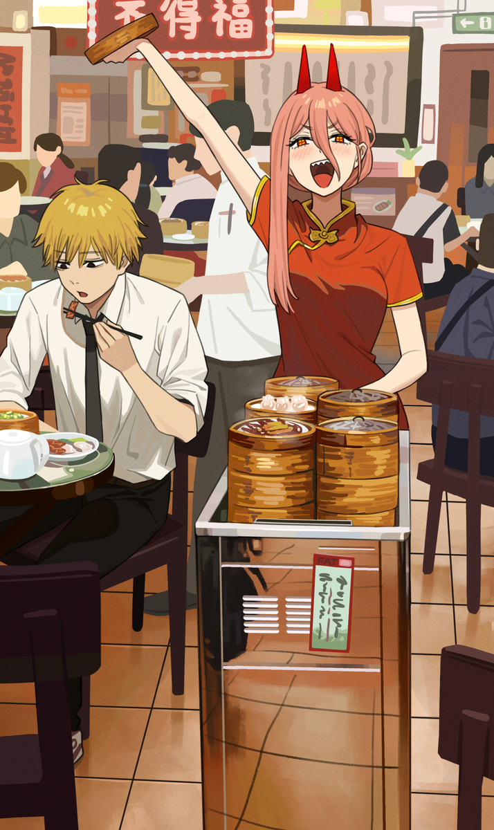 Yumcha