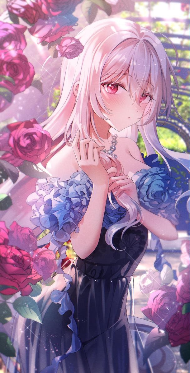 Skadi