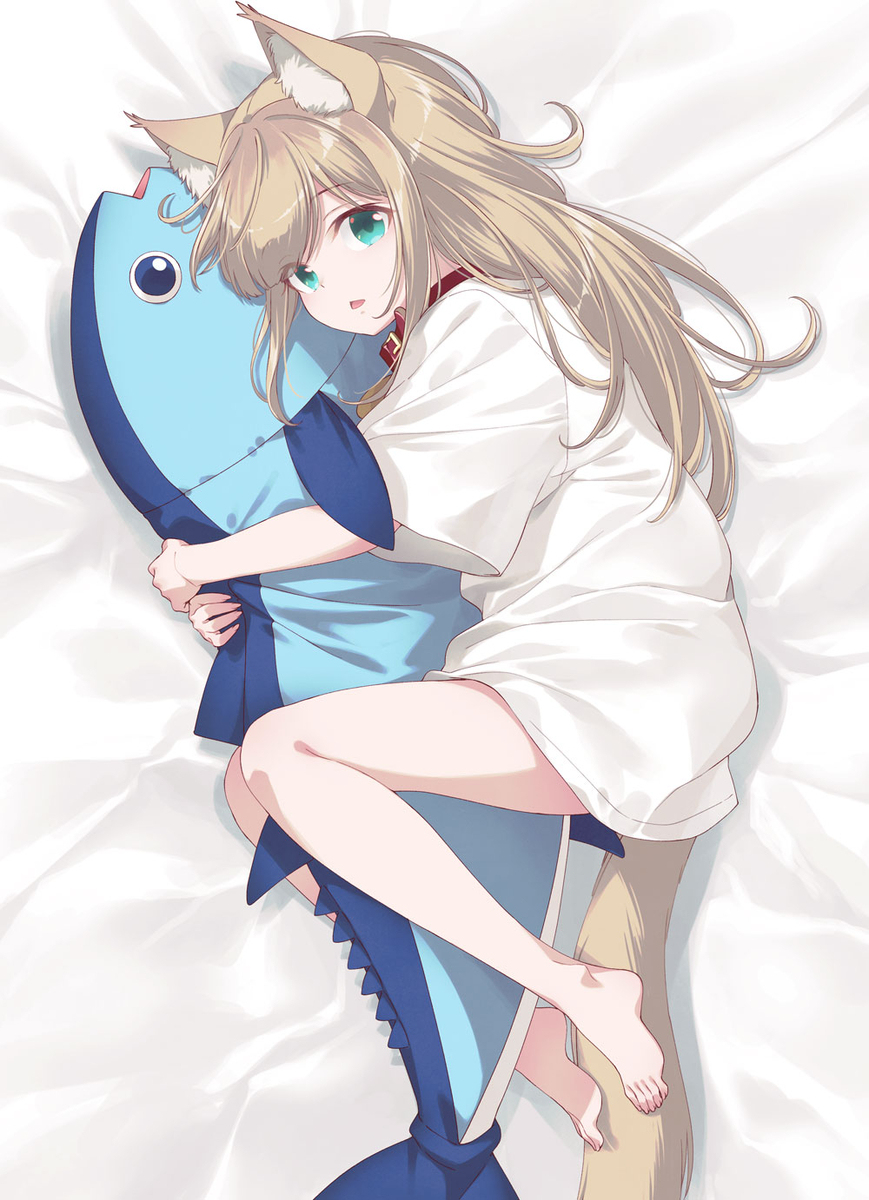 きなこロングクッション