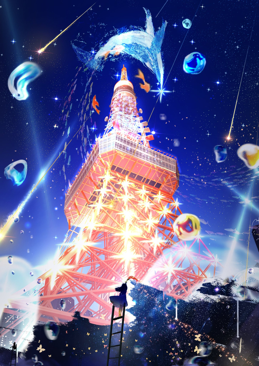 東京タワーコラボ3/8-3/9