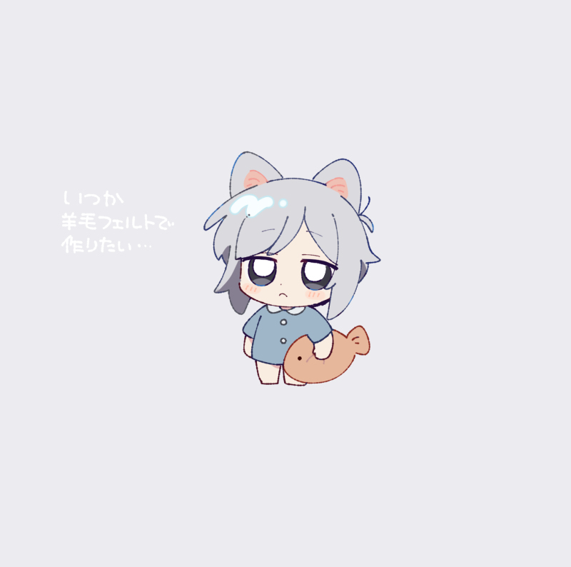 猫耳詰め
