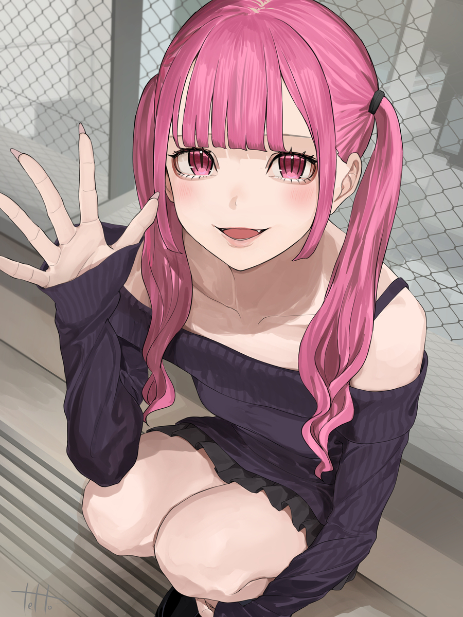 おつかれっ♪