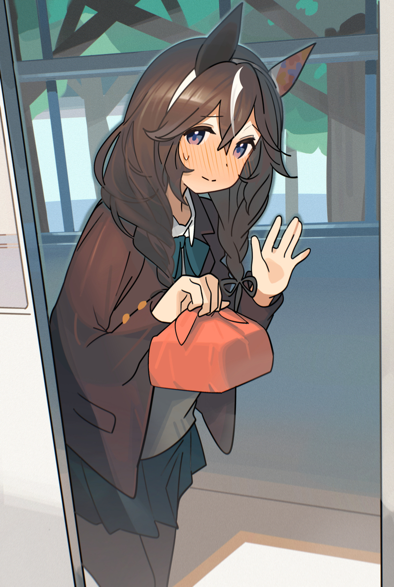 おひるやすみ