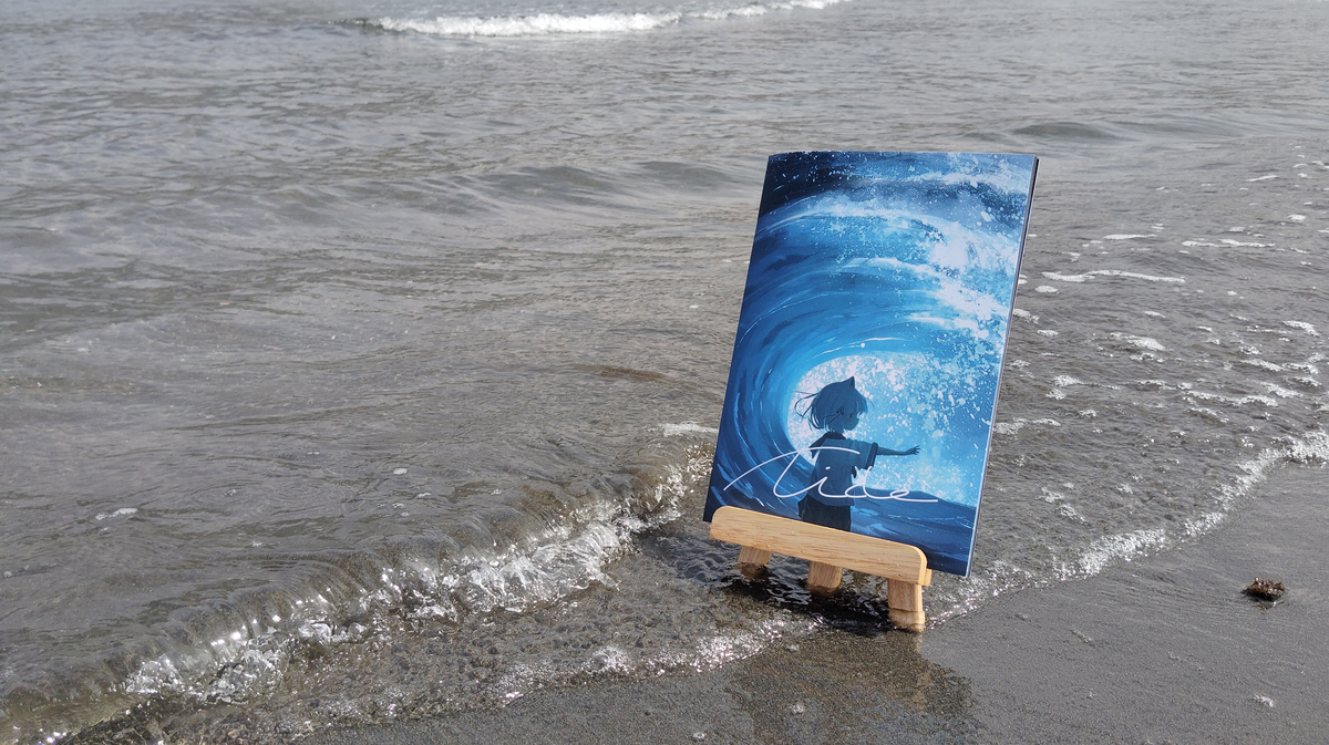 【Tide】
