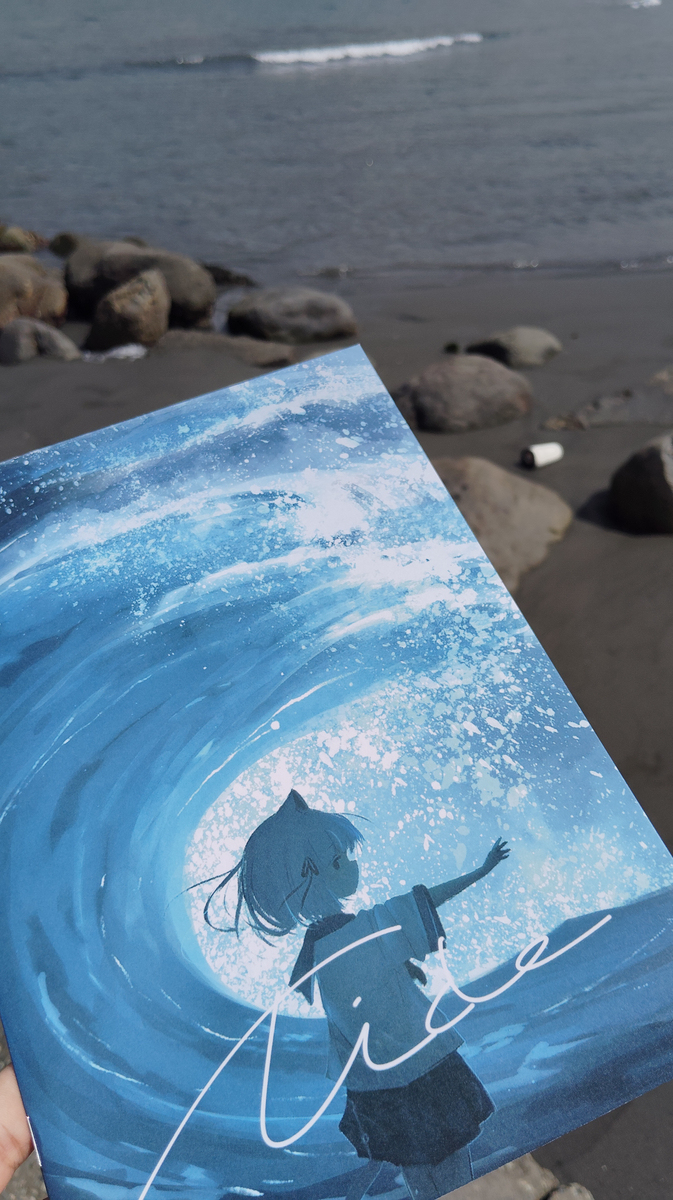 【Tide】