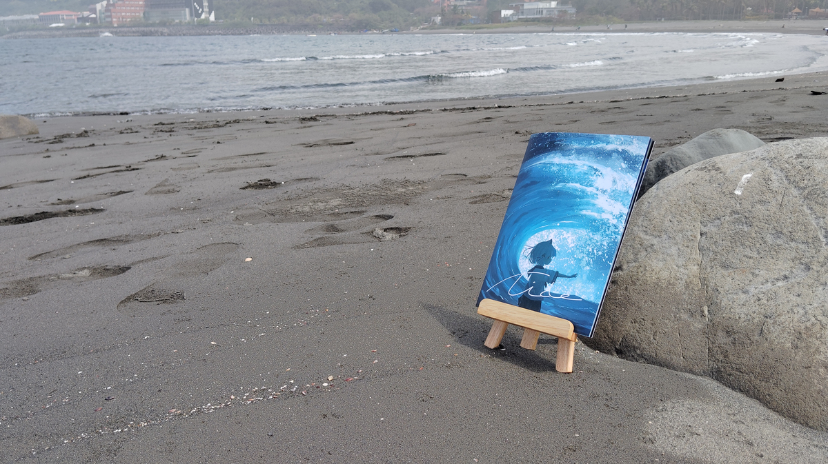 【Tide】