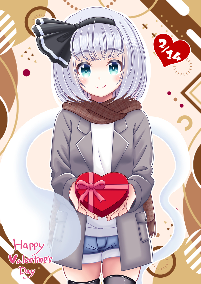 2025年 バレンタイン妖夢