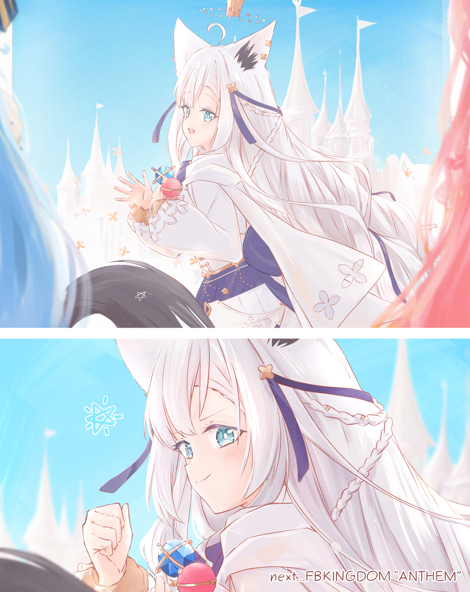 いってきます🌽👑