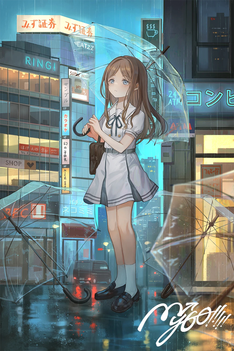 夜雨